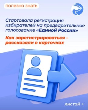 ������� ��������: � ����������� ������� ��� ����������� ����������� �� ����������� ��������������� ����������� ������ ������ � 2026