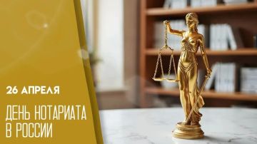 ������� ��������: �������, 26 ������, ���������� �������� �������� �������� ���� � 160-����� �� ��� ��������