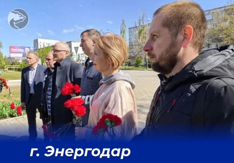 Запорожской области Единая Россия провела памятные мероприятия в день аварии на Чернобыльской АЭС Запорожской области Единая Россия провела памятные мероприятия в день аварии на Чернобыльской АЭС
