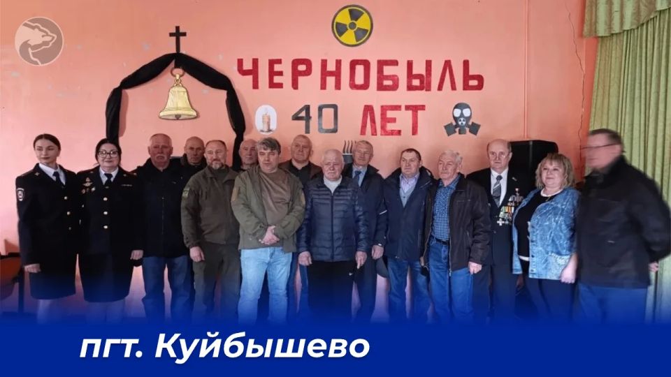 Запорожской области Единая Россия провела памятные мероприятия в день аварии на Чернобыльской АЭС Запорожской области Единая Россия провела памятные мероприятия в день аварии на Чернобыльской АЭС