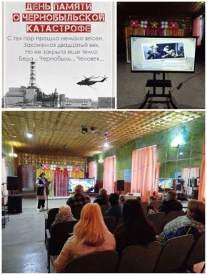 � 40 - ����� �������� �� ������������� ��� � ����� �������� ������������� ��������� ��������� ������ ������������ �����������