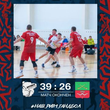 "��� ��" �������� �������� � ��������� ��������!