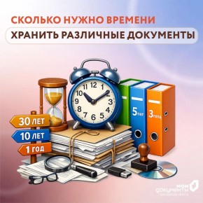 ������� ����� ������� ������� ��������� ���������