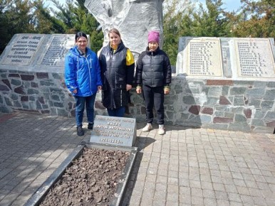 � ������� ����������� ������ ��������� �� ���������� ��������� ������� ������������� �����