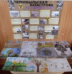 � ������������ �������� ���������� �������� �������������� ����� �������������� � ����������