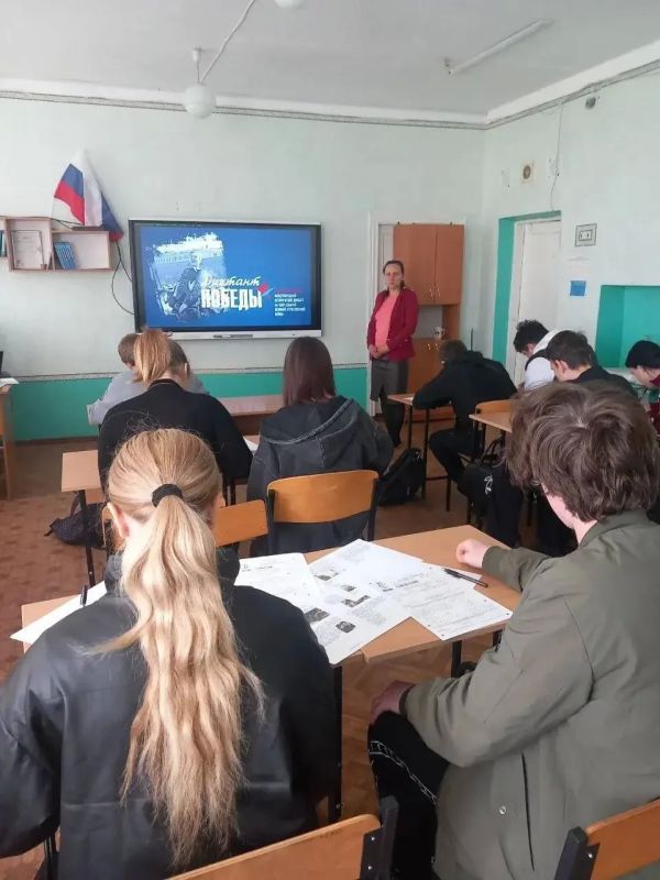 Молодежь Приморского округа написала диктант Победы! Молодежь Приморского округа написала диктант Победы!