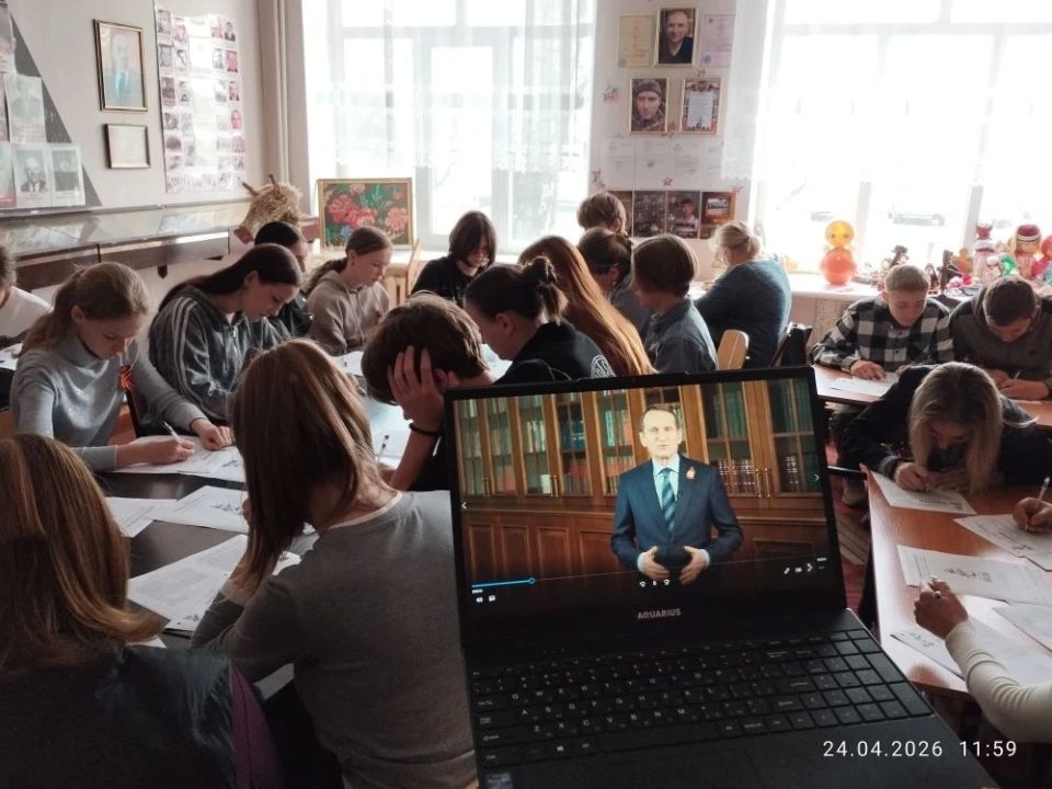 Школы Запорожской области присоединились к международной акции «Диктант Победы» Школы Запорожской области присоединились к международной акции «Диктант Победы»