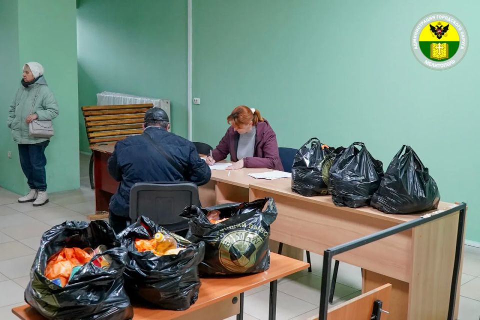 Администрация городского округа Мелитополь ведёт системную работу по выдаче безвозмездной натуральной помощи Администрация городского округа Мелитополь ведёт системную работу по выдаче безвозмездной натуральной помощи