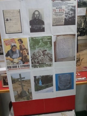 ����� ���� ��������: ��������� � ������� �������� � ���� ���