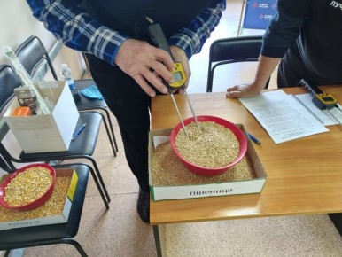 ����������� ������������ ����� �������������� �������� ������� �� ��������� � ��������� ��������