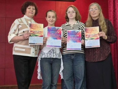 II ��������� ������� ����������������� ��������������� ��������: �������� ��� ���� ��������