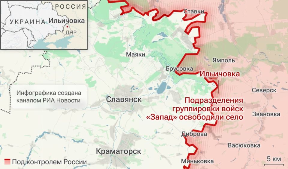 Спецоперация. Обстановка и главные события на 27 апреля: Спецоперация. Обстановка и главные события на 27 апреля: