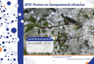 � 27 �� 28 ������ �� ���������� ������� ���������: