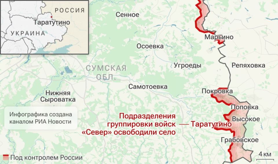 Спецоперация. Обстановка и главные события на 27 апреля: Спецоперация. Обстановка и главные события на 27 апреля: