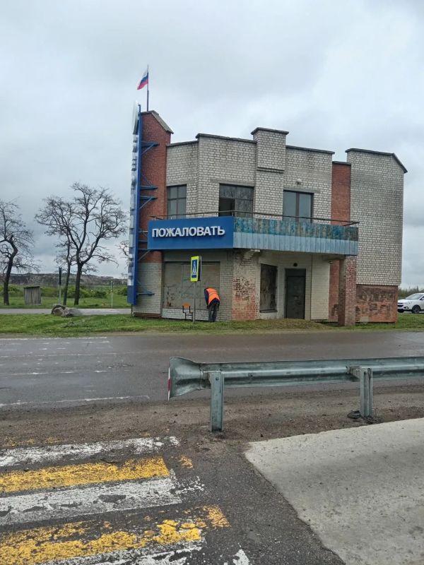 В Бердянске продолжаются работы по благоустройству В Бердянске продолжаются работы по благоустройству