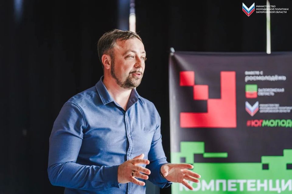 В Запорожской области прошёл Совет заместителей директоров по учебно-воспитательной работе и специалистов по молодёжной политике В Запорожской области прошёл Совет заместителей директоров по учебно-воспитательной работе и специалистов по молодёжной политике