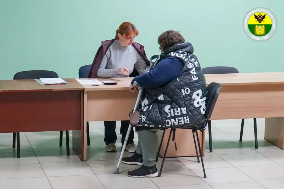 Администрация городского округа Мелитополь ведёт системную работу по выдаче безвозмездной натуральной помощи Администрация городского округа Мелитополь ведёт системную работу по выдаче безвозмездной натуральной помощи