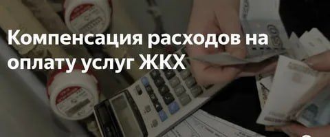 Музей села Осипенко: экскурсия о жертвах геноцида в годы ВОВ Музей села Осипенко: экскурсия о жертвах геноцида в годы ВОВ