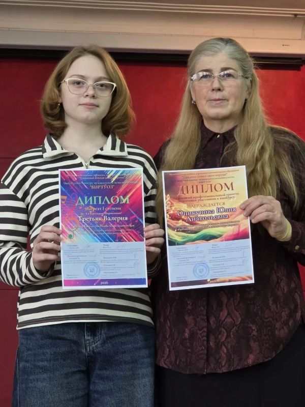 II областной конкурс инструментального исполнительства «Виртуоз»: площадка для юных талантов II областной конкурс инструментального исполнительства «Виртуоз»: площадка для юных талантов