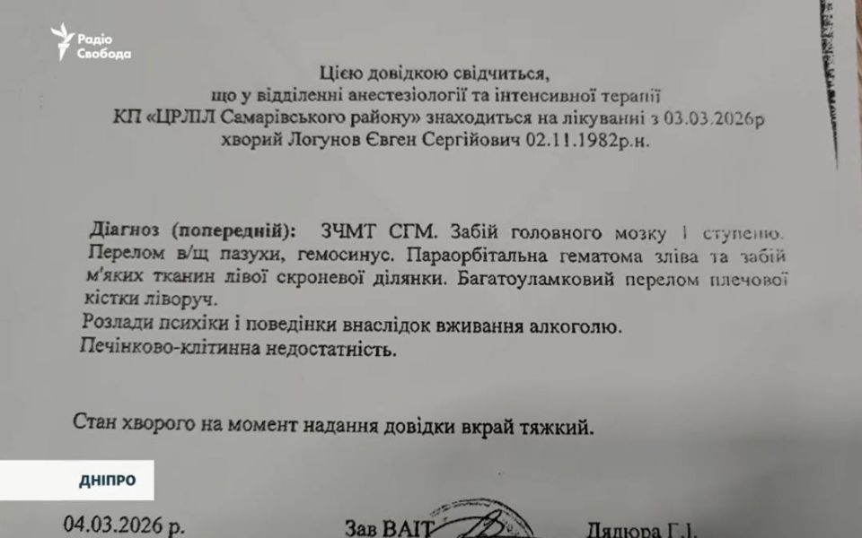 В Днепропетровском ТЦК умер 43-летний архитектор Евгений Лагунов В Днепропетровском ТЦК умер 43-летний архитектор Евгений Лагунов