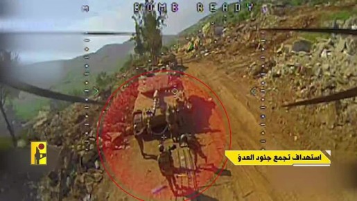 ������ FPV-����� "��������" ����� � ������������ �������, ��������� ����� ������ Merkava Mk.4M