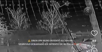 ������������� ������ FPV-����� �� �� ���-�� � ���� ���