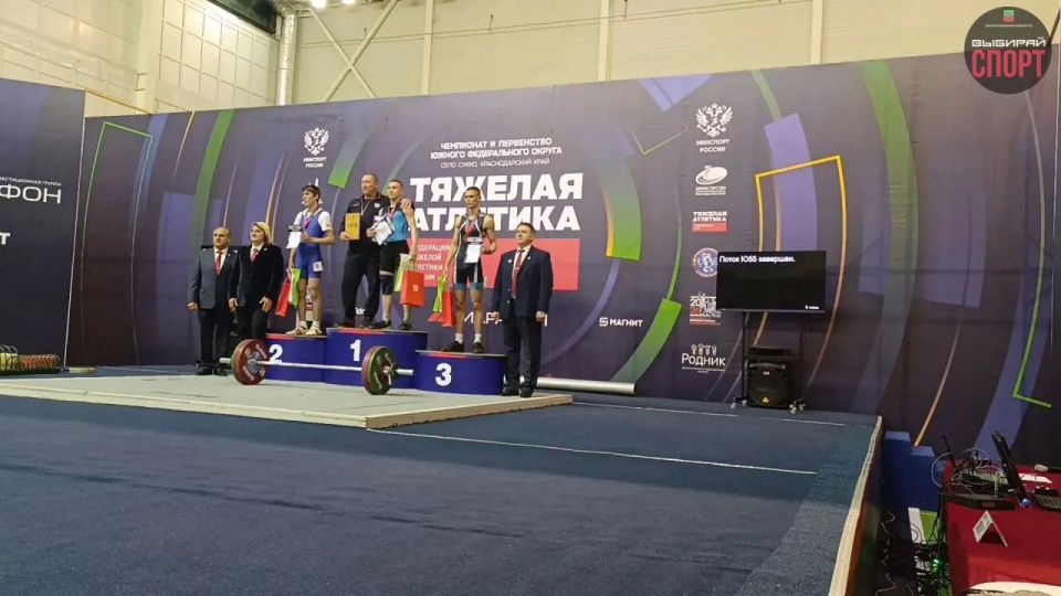 Чемпионат и Первенство Южного Федерального Округа: успехи спортсменов Запорожской области Чемпионат и Первенство Южного Федерального Округа: успехи спортсменов Запорожской области