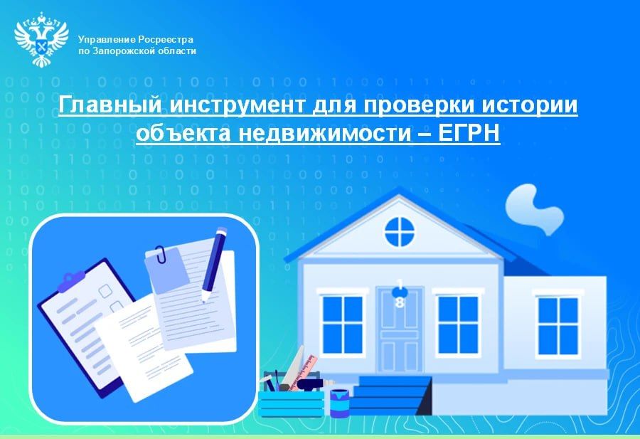 Музей села Осипенко: экскурсия о жертвах геноцида в годы ВОВ Музей села Осипенко: экскурсия о жертвах геноцида в годы ВОВ