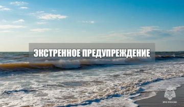 ���������� ��������������. �� ����� ��� 27 ������ �� ��������� ���� ���������� ������-�������� ����� 12-17 �/�