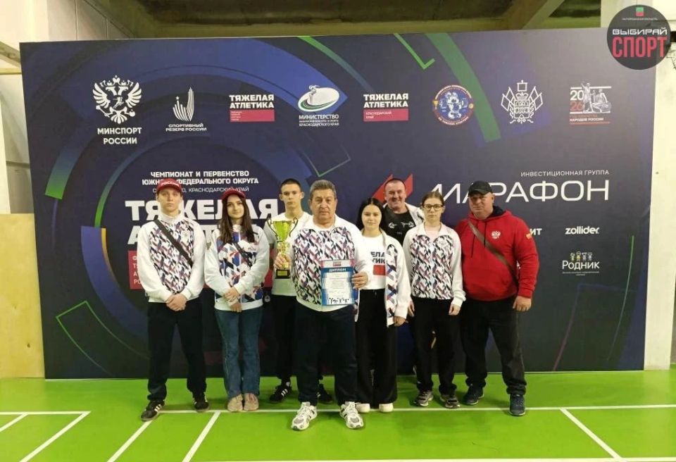 Чемпионат и Первенство Южного Федерального Округа: успехи спортсменов Запорожской области Чемпионат и Первенство Южного Федерального Округа: успехи спортсменов Запорожской области