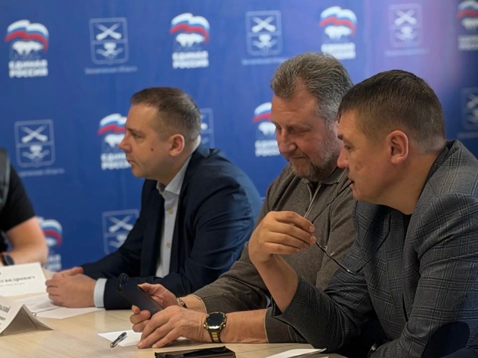 Состоялась коллегия Министерства промышленности и торговли Состоялась коллегия Министерства промышленности и торговли