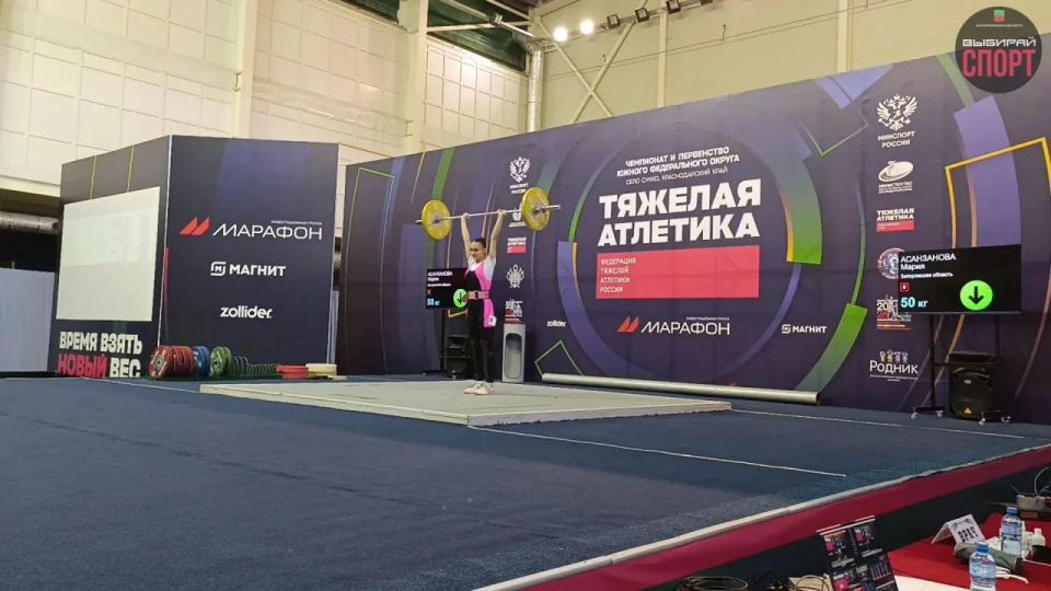 Чемпионат и Первенство Южного Федерального Округа: успехи спортсменов Запорожской области Чемпионат и Первенство Южного Федерального Округа: успехи спортсменов Запорожской области