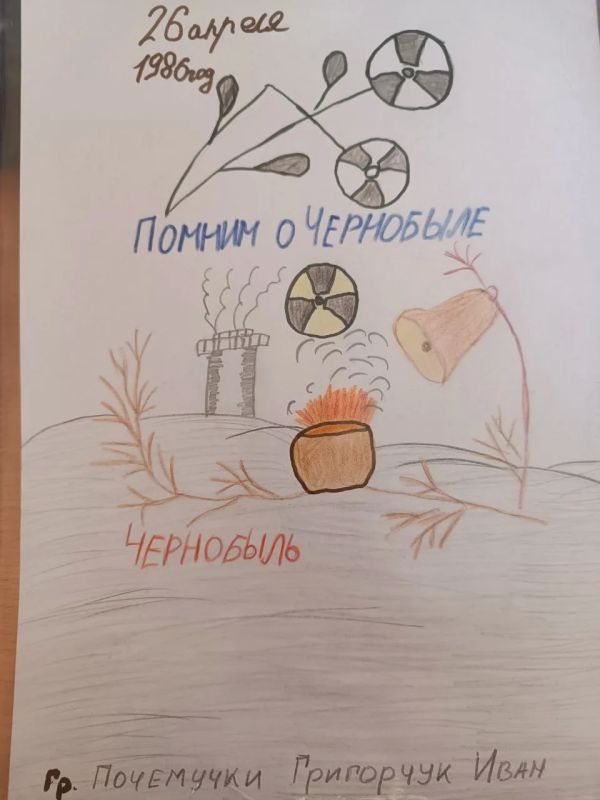 Начало новой рабочей недели сотрудники Приморского краеведческого музея встретили вместе с ребятишками и коллективом детского сада "Ивушка" Начало новой рабочей недели сотрудники Приморского краеведческого музея встретили вместе с ребятишками и коллективом детского сада "Ивушка"