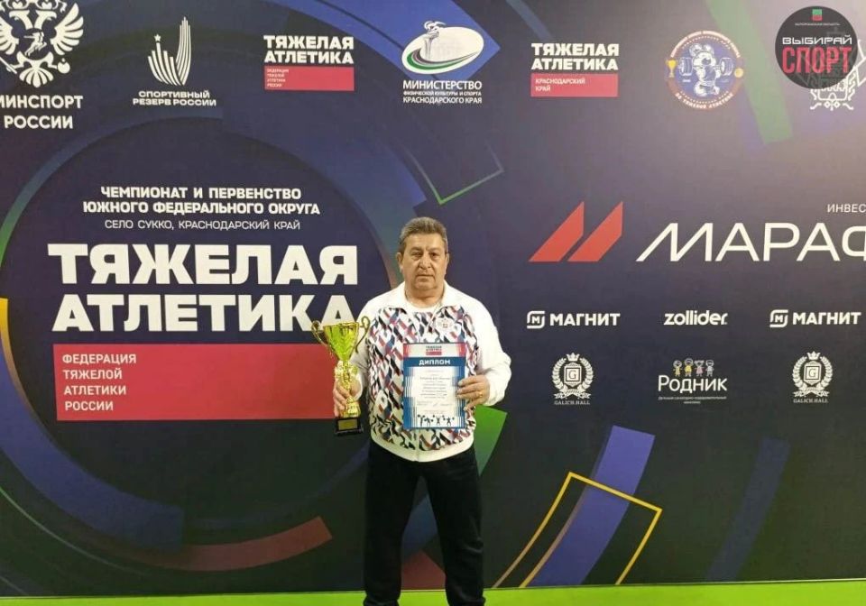 Чемпионат и Первенство Южного Федерального Округа: успехи спортсменов Запорожской области Чемпионат и Первенство Южного Федерального Округа: успехи спортсменов Запорожской области