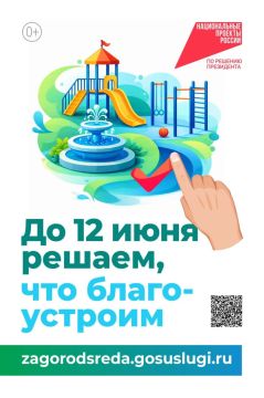 ������������� ����������� �� ������� ���������������