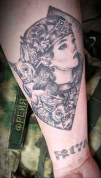 ��������� ���������: ����, ������� ����� �� ���� �������