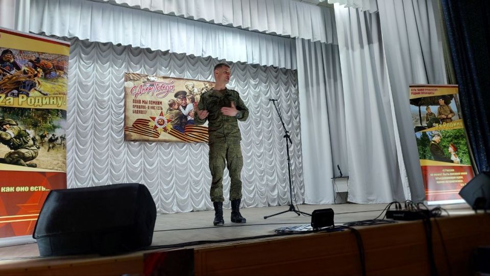 В Кирилловском Доме культуры состоялось значимое культурно-патриотическое мероприятие В Кирилловском Доме культуры состоялось значимое культурно-патриотическое мероприятие
