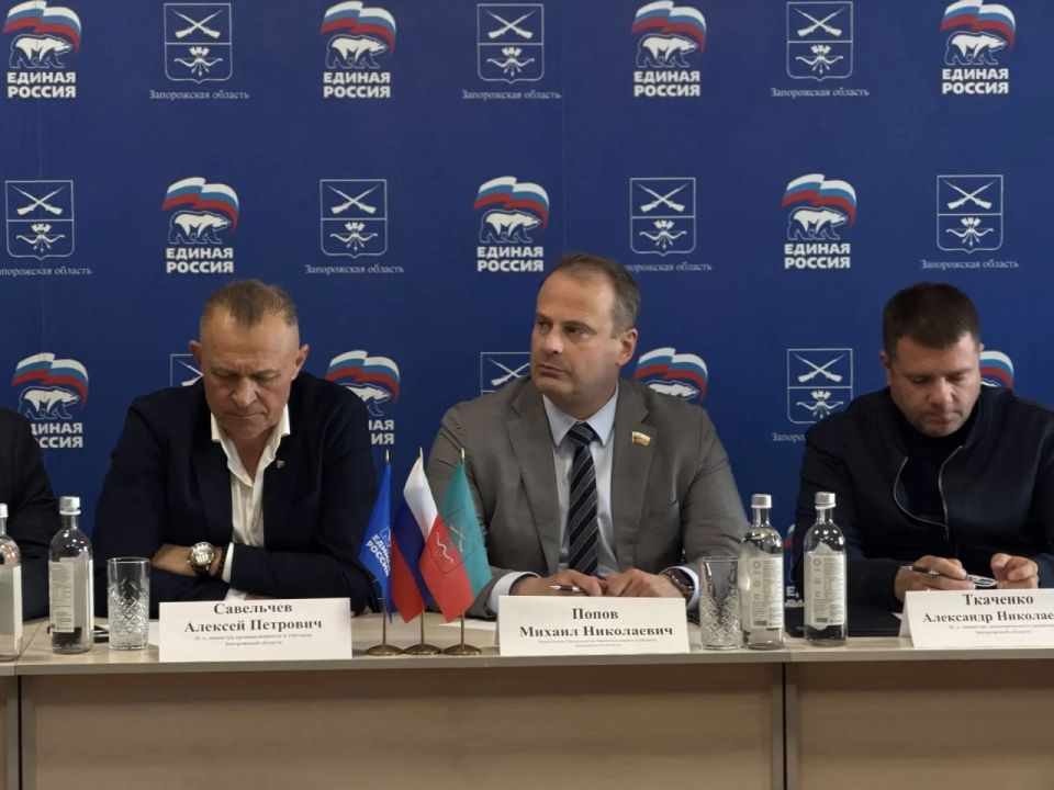 Состоялась коллегия Министерства промышленности и торговли Состоялась коллегия Министерства промышленности и торговли