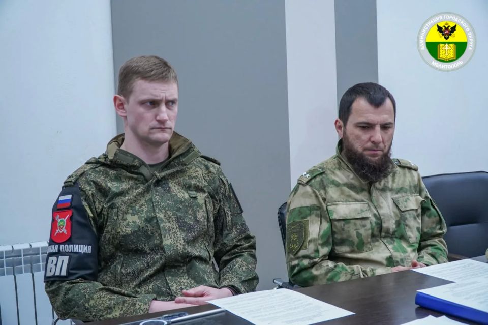 В администрации городского округа Мелитополь состоялось заседание межведомственной комиссии по профилактике правонарушений В администрации городского округа Мелитополь состоялось заседание межведомственной комиссии по профилактике правонарушений