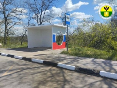 � ������������� �������� ��������� ������������ ������ �� ���������������