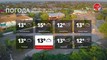 ������� ������ �� ������� 28 ������