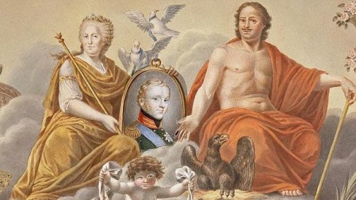 28 ������. 1804. � �����-���������� ������ ���������� I �� ����������� �������� ��������� �������������� ��������, ������� � 1819 ���� �������������