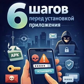 ������� ���������� ��� ������ �� ����������� ������� �����������: