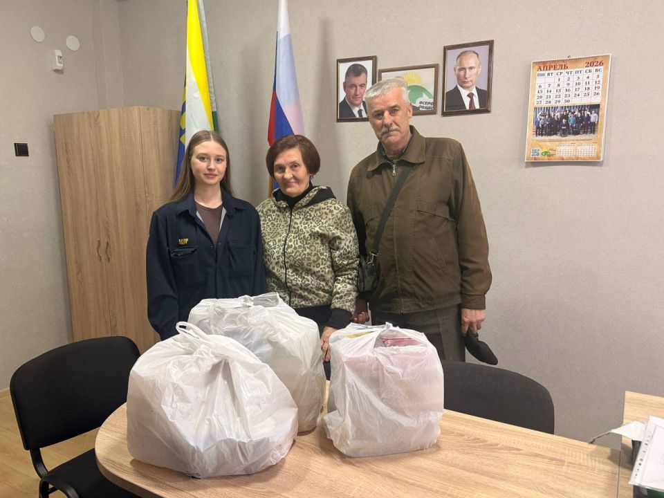 РО-канал: Забота в действии: Активисты ЛДПР доставили гуманитарную помощь нуждающимся РО-канал: Забота в действии: Активисты ЛДПР доставили гуманитарную помощь нуждающимся
