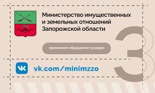 ��������� ������ ������������: ���������� ��� ���������������� ����������� �������