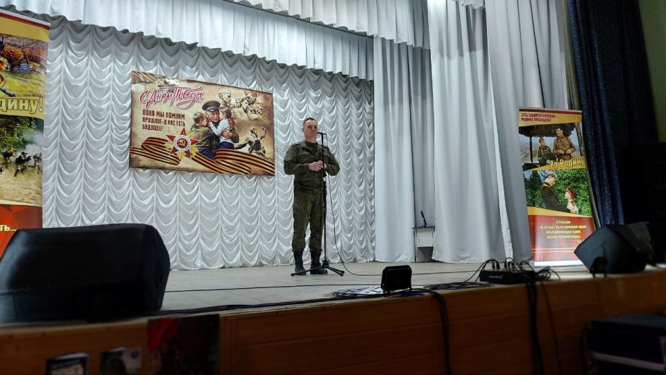 В Кирилловском Доме культуры состоялось значимое культурно-патриотическое мероприятие В Кирилловском Доме культуры состоялось значимое культурно-патриотическое мероприятие