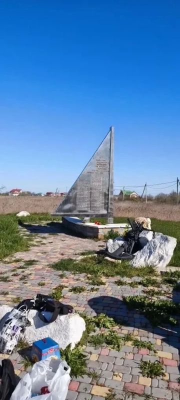 Субботник на Бердянской Косе Субботник на Бердянской Косе