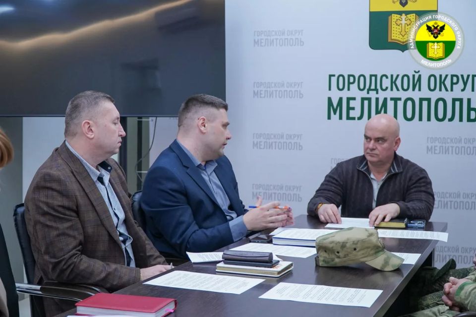 В администрации городского округа Мелитополь состоялось заседание межведомственной комиссии по профилактике правонарушений В администрации городского округа Мелитополь состоялось заседание межведомственной комиссии по профилактике правонарушений