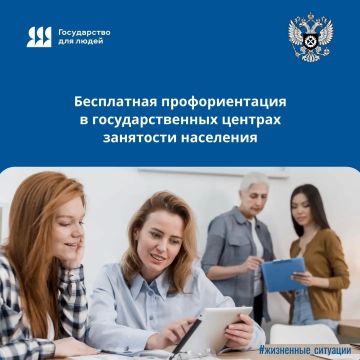 ��������: �� ������ ��������� ������ ��������������!