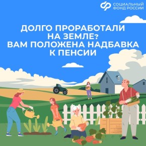 �� �������? ��� �������� ���������� ������